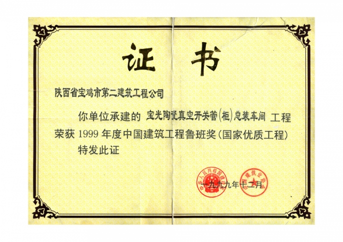 &#21326;&#20159;&#24179;&#21488;&#45;&#21326;&#20159;&#65288;&#20013;&#22269;&#65289;&#19968;&#31449;&#24335;&#26381;&#21153;&#24179;&#21488;