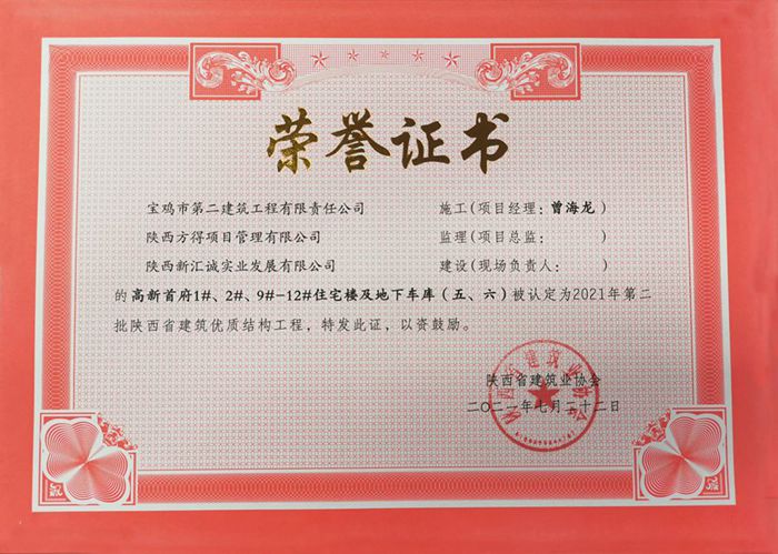 &#21326;&#20159;&#24179;&#21488;&#45;&#21326;&#20159;&#65288;&#20013;&#22269;&#65289;&#19968;&#31449;&#24335;&#26381;&#21153;&#24179;&#21488;